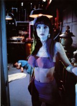 FRANKENHOOKER Lobby card