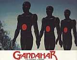 GANDAHAR Lobby card