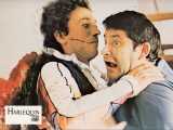 HARLEQUIN Lobby card