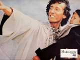 HARLEQUIN Lobby card