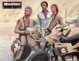 MEGAFORCE Lobby card