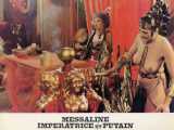 MESSALINA ! MESSALINA ! Lobby card