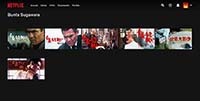 Netflix : photo recherche 'Bunta Sugawara' sur le catalogue japonais.